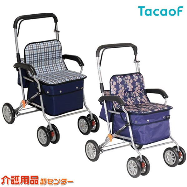 ◇TacaoF◇シルバーカー 幸和製作所/シルバーカー 送料無料/ショッピン...