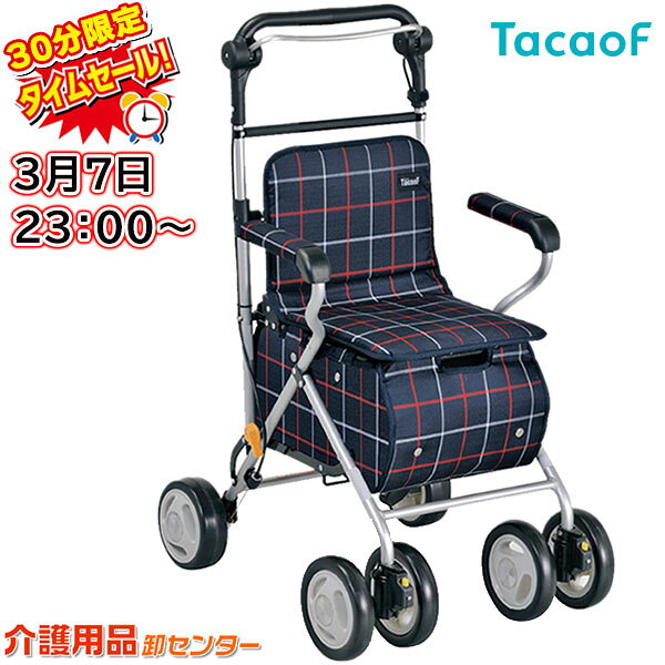 3/7 23^CZ[Vo[J[  Ka쏊(eCRu/TacaoF) eCRuST07   U VjA s⏕  VbsOJ[ e Vl 艟  lC  