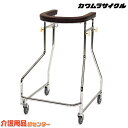 歩行器 【カワムラサイクル 室内用四輪歩行器 KW15N-L】 キャスター付き歩行器 介護 KAWAMURA 送料無料
