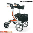 歩行器 【カワムラサイクル 四輪歩行器 KW41】 歩行器 介護 KAWAMURA 送料無料 父の日