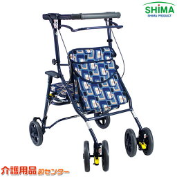 歩行車 【島製作所 シンフォニーワイドSP】 ショッピングカート 折りたたみ ショッピングカート アルミ製 送料無料