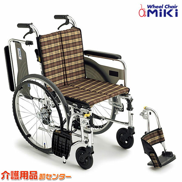 車椅子 軽量 折り畳み【MiKi/ミキ Skit（スキット） SKT-4】自走介助兼用 車いす 車イス コンパクト車椅子【送料無料】|介助用 介護用品 お年寄り 軽量車椅子 折りたたみ 高齢者 老人ホーム 病院 おしゃれ 介護施設 福祉用具