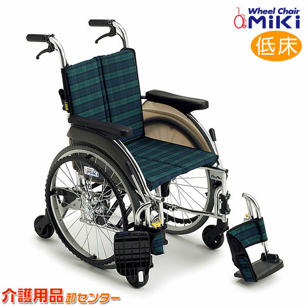 カワムラサイクル モダンAstyle 背折れ自走用 KMD A22 40 SH チャコールグレー(NO.82) 座幅40 前座47cm KMD-A22-40-SH(代引不可)【送料無料】