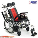 車椅子 折り畳み 【MiKi/ミキ TRシリーズ TR-1】 自走介助兼用 ティルト&リクライニング 車いす 車椅子 車イス 多機能 送料無料