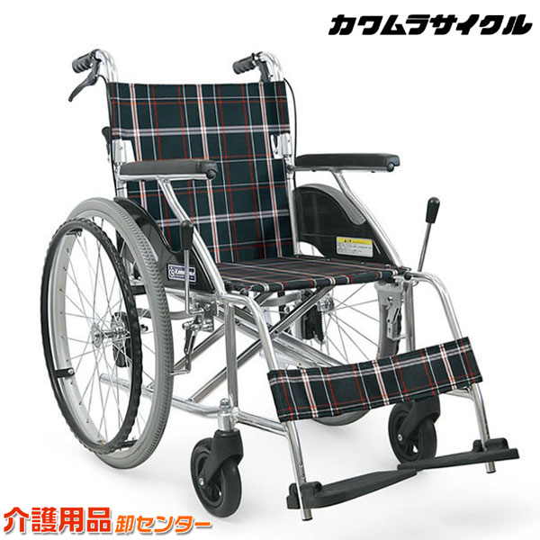 車椅子 軽量 折り畳み【カワムラサイクル KV22-40SB】アルミ製 自走介助兼用 車いす 車イス カワムラ エコノミーモデ…