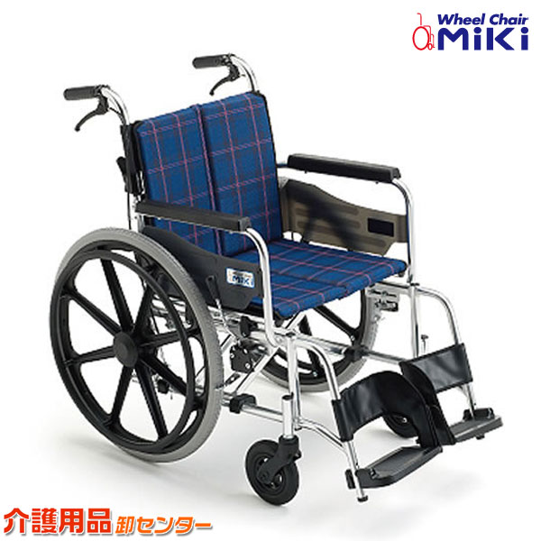 車椅子 折り畳み【MiKi/ミキ KJP-2M】自走式 車いす 車イス ワイド【送料無料】|介護用品 お年寄り 折りたたみ 高齢…