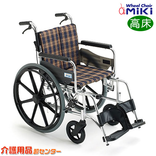 楽天車椅子・シルバーカー卸センター車椅子 折り畳み【MiKi/ミキ KJP-2H】自走式 車いす 車イス ワイド【送料無料】|介護用品 お年寄り 折りたたみ 高齢者 老人ホーム 病院 おしゃれ 介護施設 福祉用具 自走式車椅子 自走式車いす