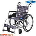 車椅子 【日進医療器 NEO-1】 自走介助兼用 車いす 車椅子 車イス 送料無料