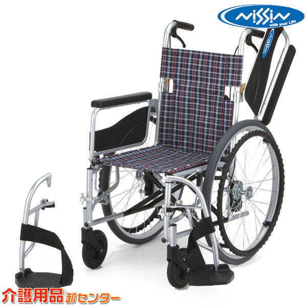 車椅子 折り畳み 【日進医療器 NEO-1W】 自走介助兼用 車いす 車イス くるまいす 介護用品 多機能 自走式 お年寄り …