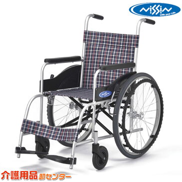 車椅子 軽量 折り畳み 【日進医療器 NEO-0】 自走式 車いす 車イス くるまいす 介護用品 お年寄り 高齢者 老人ホーム 病院 介護施設 福祉用具 送料無料