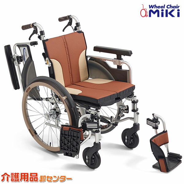 車椅子 折り畳み 【MiKi/ミキ Skit（スキット） SKT-1000】 自走介助兼用 車椅子 車いす 車イス くるまいす コンパクト 送料無料