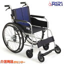 車椅子 【MiKi/ミキ イージースルー EST-1】自走介助