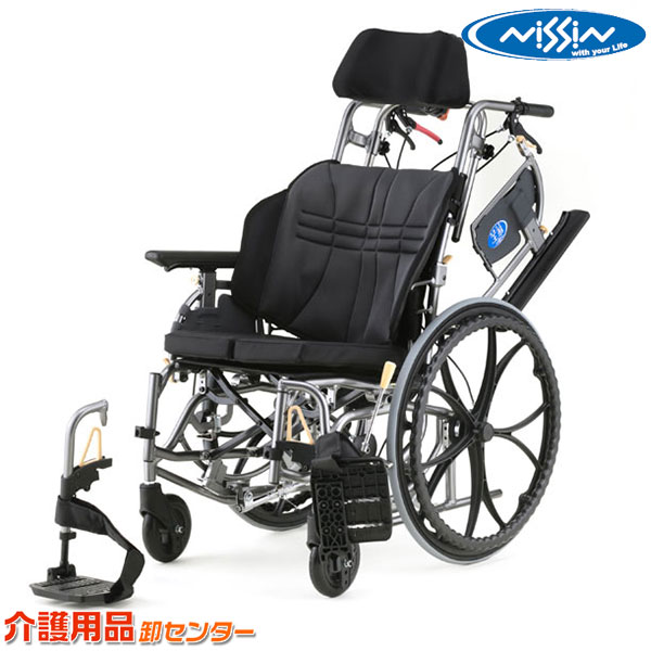 車椅子 【日進医療器 座王 Xシリーズ NA-XF7】 自走介助兼用 折り畳み 肘跳ね上げ 肘高さ調節 脚部スイングアウト ティルトタイプ 3Dバッグサポート 車いす 車イス くるまいす 介護用品 自走式 病院 介護施設 福祉用具