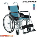 車椅子 折り畳み 【カワムラサイクル STAYER（ステイヤー）シリーズ SY22-40(42)N】自走式 車いす 車イス カワムラ 介助ブレーキ無し 背固定式 選べる座幅