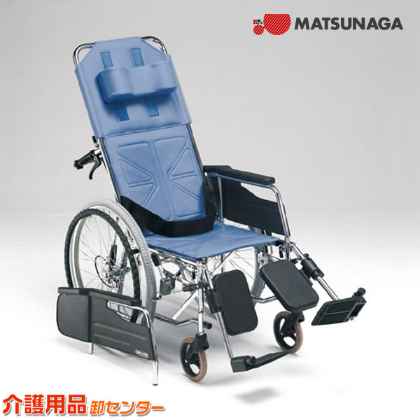 車椅子 折り畳み 【松永製作所 CM-501HB】 自走式 リ