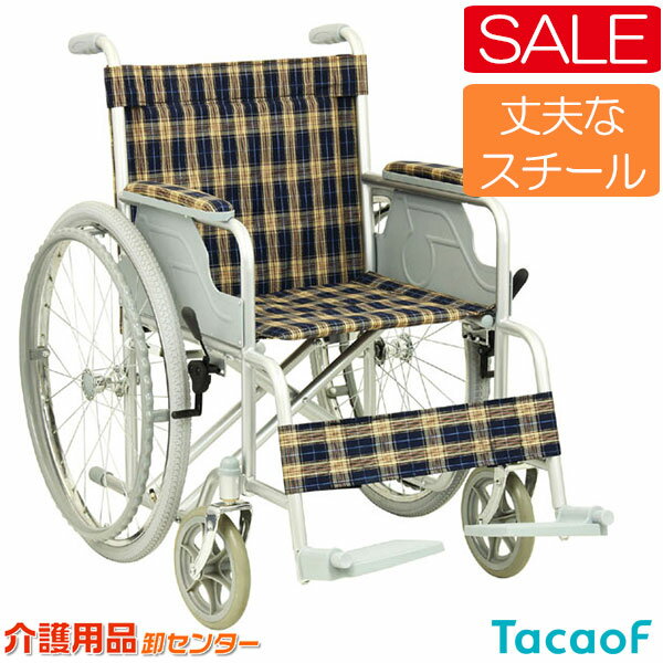 楽天市場】室内用 車いす こまわりの通販 楽天市場】室内用 車いす こまわりの通販