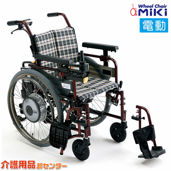 車椅子【MiKi/ミキ 電動ユニット装着車椅子 M-JWX-1 Plus】スキット 電動車椅子 車いす 車イス 送料無料|介護用品 お年寄り 高齢者 老人ホーム 病院 おしゃれ 介護施設 福祉用具