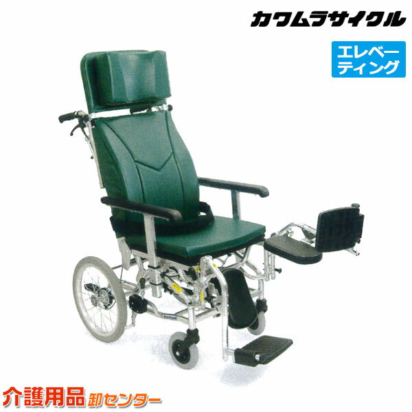 ミキ BAL-4 多機能型 介助型車イス ブルー 40 車いす 車椅子 車イス キャリー 車 移動 介護 補助(代引不可)【送料無料】