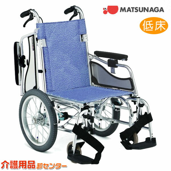 カワムラサイクル モダンAstyle 背折れ介助用 KMD A16 40 SH No.19黒(ポリエステル) 座幅40 前座47cm KMD-A16-40-SH(代引不可)【送料無料】