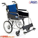 【MiKi/ミキ BAL-2】車椅子 軽量 折り畳み 介助式 車いす 車イス アルミ製 送料無料|介助用 介助式車椅子 介護用品 お年寄り 軽量車椅子 介助式車