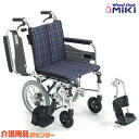 車椅子 軽量 折り畳み【MiKi/ミキ Skit（スキット） SKT-2】介助式 車いす 車イス コンパクト車椅子【送料無料】|介助用 介助式車椅子 お年寄り 軽量車椅子 介助式車いす 折りたたみ 高齢者 老人ホーム 病院 おしゃれ 福祉用具