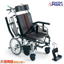 車椅子 折り畳み 【MiKi/ミキ TRシリーズ TRC-1】 介助式 ティルト&リクライニング車いす 車椅子 車イス 多機能 送料無料