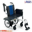 車椅子 折り畳み 【MiKi/ミキ LK-3 ラクーネ3】 介助式 車いす 車椅子 車イス 送料無料