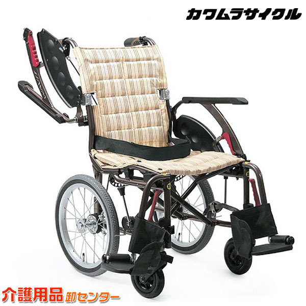 車椅子 軽量 折り畳み 【カワムラサイクル WAVITシリーズ WAVIT+ WAP16-40(42)S/A】 介助式 脚部スイングアウト 肘跳ね上げ 多機能 車いす 車椅子 車イス カワムラ 車椅子 送料無料