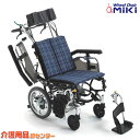 車椅子【MiKi/ミキ Skit(スキット) SKT-8】介助式 ティルト＆リクライニング 車いす 車イス【送料無料】|介助用 介助式車椅子 介護用品 お年寄り 介助式車いす 高齢者 老人ホーム 病院 おしゃれ 介護施設 福祉用具