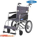 車椅子 【日進医療器 NEO-2】 介助式 車いす 車椅子 