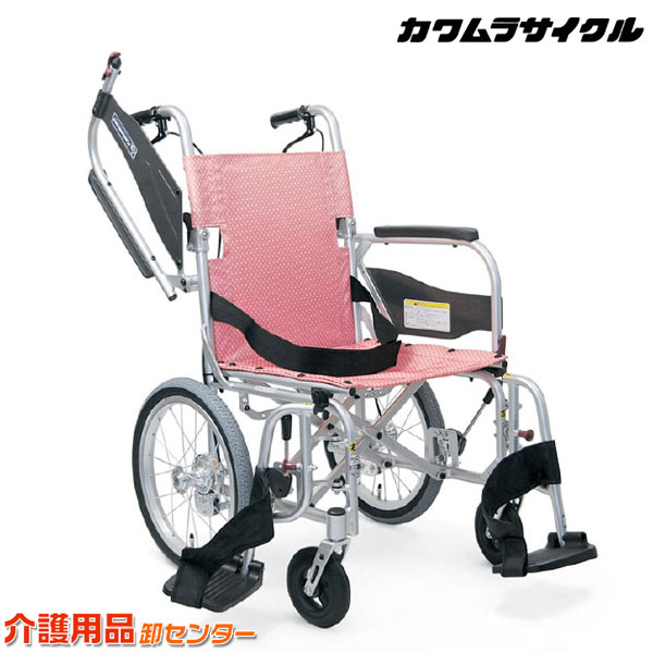 楽天車椅子・シルバーカー卸センター車椅子 軽量 折り畳み【カワムラサイクル ふわりす+ KFP16-40（42）SB】介助式 車いす 車イス カワムラ【送料無料】|介助用 介助式車椅子 介護用品 お年寄り 軽量車椅子 介助式車いす 折りたたみ 高齢者 老人ホーム 病院 おしゃれ 福祉用具