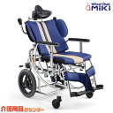 車椅子 【MiKi/ミキ NEXTROLLER_Salon】介助式 リクライニング 車いす 車イス 多機能【送料無料】|介助用 介助式車椅子 介護用品 お年寄り 介助式車いす 折りたたみ 高齢者 老人ホーム 病院 おしゃれ 福祉用具