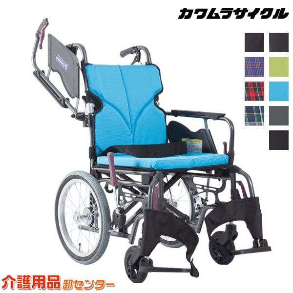 車椅子 折り畳み 【カワムラサイクル Modern-Bstyle 介助式 KMD-B16-40(38/42/45)-M(H/SH)】 座幅選択 高さ選択 多機能 車いす 車椅子 車イス カワムラ 介助ブレーキ付き