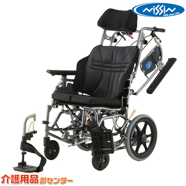 車椅子 【日進医療器 座王 Xシリーズ NAH-XF5】 介助用 折り畳み 肘跳ね上げ 肘高さ調節 脚部スイングアウト ティルトタイプ 3Dバッグサポート 車いす 車イス くるまいす 介護用品 自走式 病院 介護施設 福祉用具