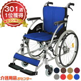 ְػ  Care-Tec Japan/ƥåѥ ϥԥͥ CA-10SUۥ顼8  ѥ Ρѥ󥯥  ޤ ޤꤿ  ְ̼ػ  ʡѶ ֤ ֥ ޤ