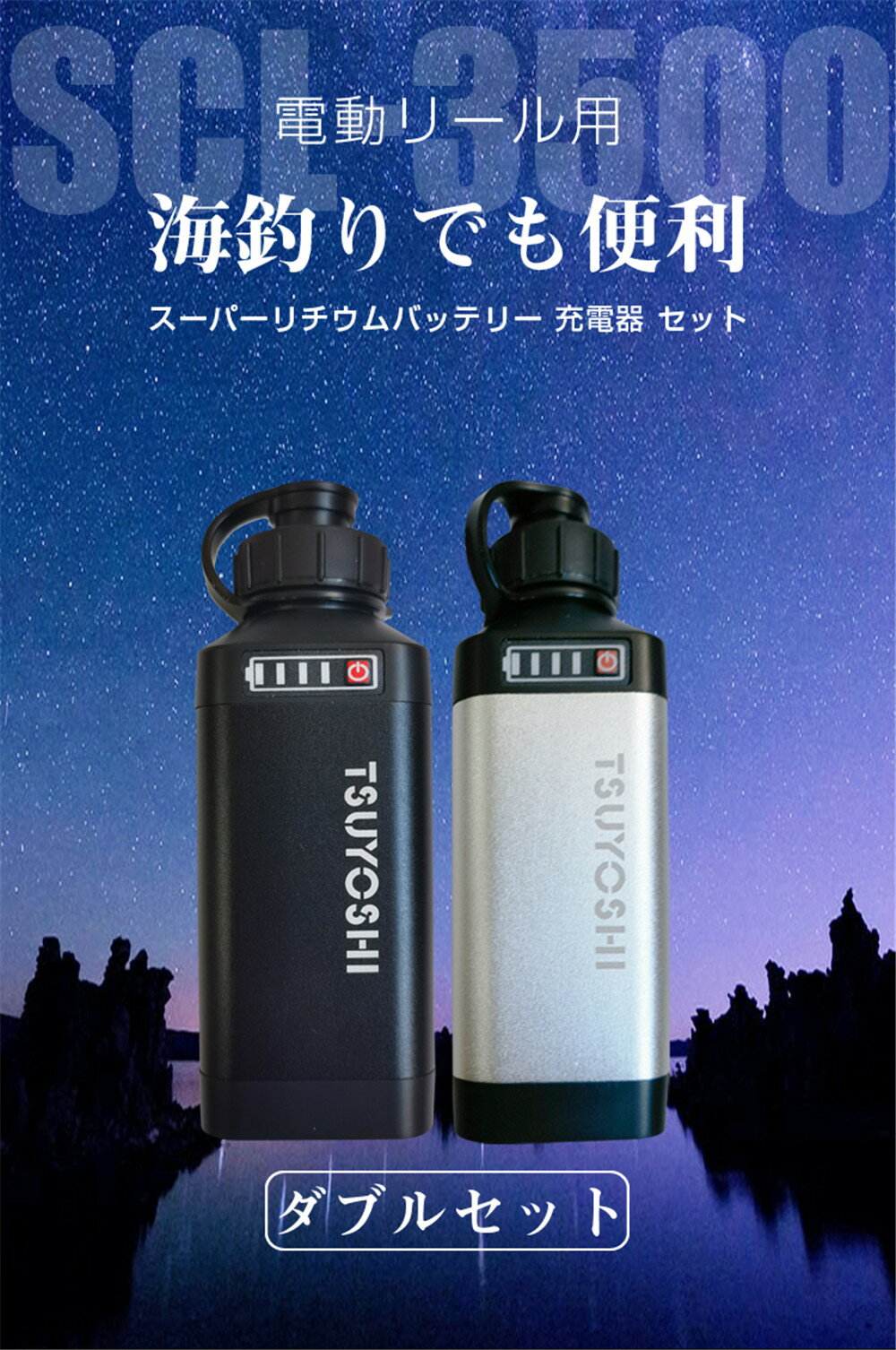 亮ޥư꡼ѣӣã-ѡߴХåƥ꡼Ŵ糧å14.8V3500mAh֥륻å(3500mAh䣱ġ3500mAhġ