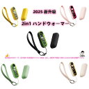 冬の手元保温必需品!2025 新升級磁石式分離型|USB 充電対応 + デジタル温度表示、外出・通勤・自宅でどこでも使える万能アイテム!友人・家族・長輩・同僚へ...