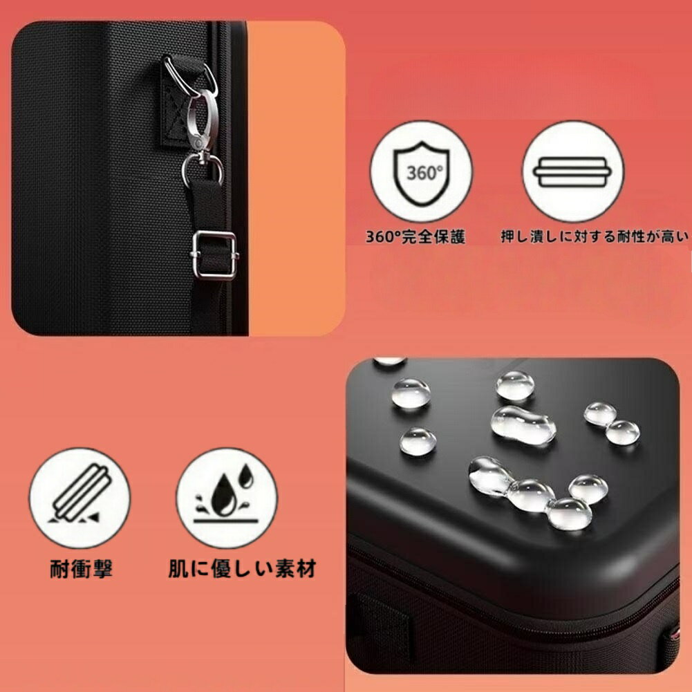 Switch2 収納バッグ 収納ケース switch2ケース スイッチ2 収納ケース 保護カバー 防汚 耐衝撃 防塵 ゲームカード21枚収納が可能 大容量 ジョイスティックカバーも付属 全面保護型 旅行用 プレゼントyl-050