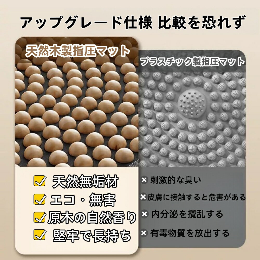 ­΢�ޥå����� ���� ­΢ ­�Ĥ� �ޥå����� ­�ĥ� ­΢�ޥå����� �� ���å������å� �եåȥޥå����� ������� �򹯴�� ����Ū ̵�� ����� ����� ��Ϸ����