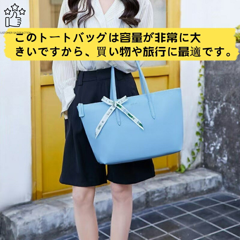 դդŷԾŹ㤨֥ȡȥХå ǥ ӥͥХå ̶ХХå A4 եʡդ   Хå  ̶ ڤ Ķ Ω ȡȥХå ӥͥХå  Х Хå ֥ ι  ͵  ץ쥼cc-086פβǤʤ3,050ߤˤʤޤ