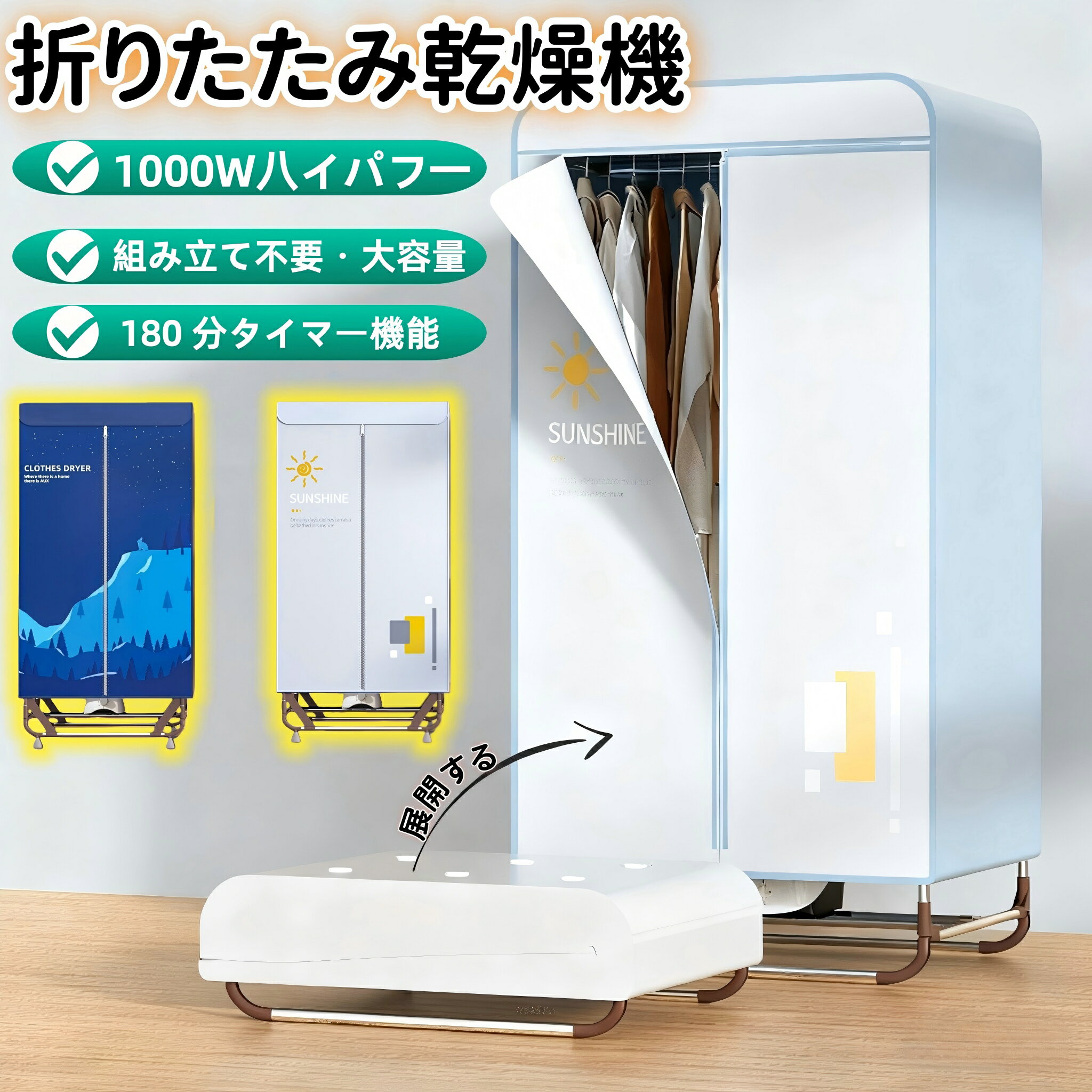 ޤꤿߤǾȤʤ1000W ϥѥ絡ʪǺ߰ݡޤꤿ߼Ǽ²ʬ̡֤Ǥ¿Ų̥ޡǽ...