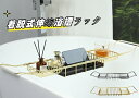 バスタブトレー 伸縮 バスタブラック バスラック トレー バステーブル バスグッズ ステンレス スマホ 半身浴 リラックス お風呂 テーブル 浴槽 ズレ防止 スライド式(3)