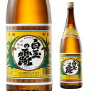 焼酎 芋焼酎 白玉の露 25度 1800mlいも