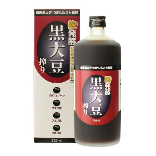 発酵黒大豆搾り 720ml 熊本県 堤酒造ポリフェノール イソフラボン アントシアニン アミノ酸 クエン酸 ミネラル 食物繊維 母の日 父の日..