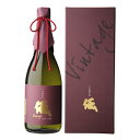 全品P3倍焼酎 芋焼酎 伝 十年甕貯蔵 35度 720ml 薩州濱田屋伝兵衛 鹿児島県いも焼酎 4合瓶 四合瓶 ギフト 箱入り 母の日ポイント3倍は7/4(金)...
