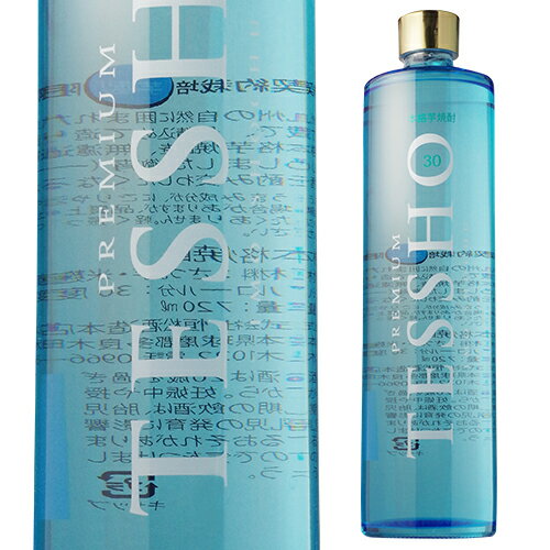 焼酎 芋焼酎 PREMIUM TESSHO プレミアム徹宵 無濾過 30度720ml 箱なしいも焼酎 酒 お酒 箱入り ギフト 贈物 贈り物 プレゼント 誕生日...