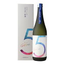 在庫処分 クリアランス 訳あり アウトレット クリアランス 2,178円(税込)焼酎 芋焼酎 五彩 Gosai 原酒 37度 720ml 鹿児島県 田崎酒造ク..