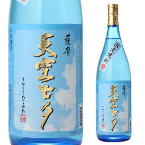 【全品P3倍】焼酎 芋焼酎 天空七夕 夏季限定 25度 1800mlいも焼酎 たなばた 田崎酒造 鹿児島 夏焼酎 虎S【P3倍は4/24 午後8:00～4/27 午前9:59】