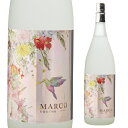 【5/5限定 全品P3倍】焼酎 芋焼酎 貯蔵紅芋焼酎 MARCO -マルコ- 25度 1800ml 原口酒造 鹿児島県いも焼酎 紅芋 1.8L 一升瓶 花酵母