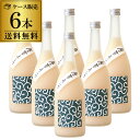 純国産 和まっこり 唐草まっこり 720ml 6本からくさまっこり マッコリ まっこり 4合 酒 日本酒 純米酒